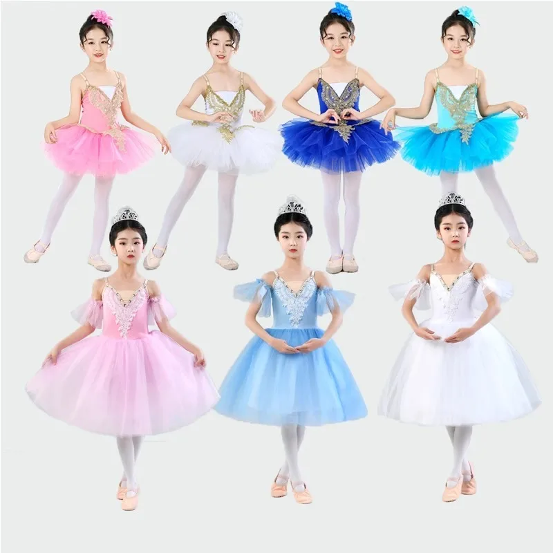 

Ballet dress performance dress Little Swan children's sequin tutu skirt with suspender gauze skirt new style