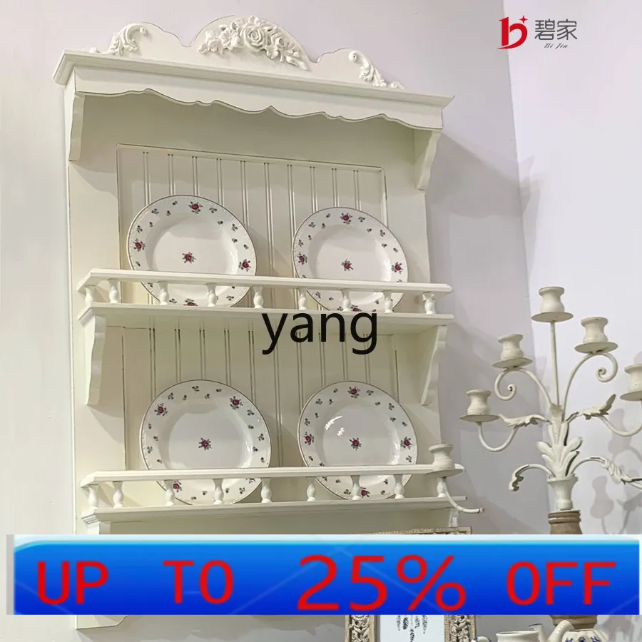 

Lmm old ledger coffee shop restaurant cup and saucer display rack