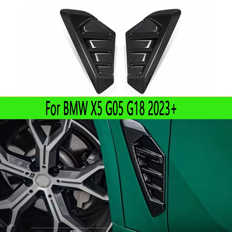 

Для BMW X5 G05 G18 2023+ комплект туюere из углеродного волокна, боковая крышка крыла, розетка, отделка, подходит для автомобильных аксессуаров, bodykit