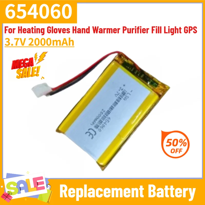 654060 High Quality Battery 3.7V 2000mAh for Heating Gloves Hand Warmer Purifier Fill Light GPS Replacement Battery