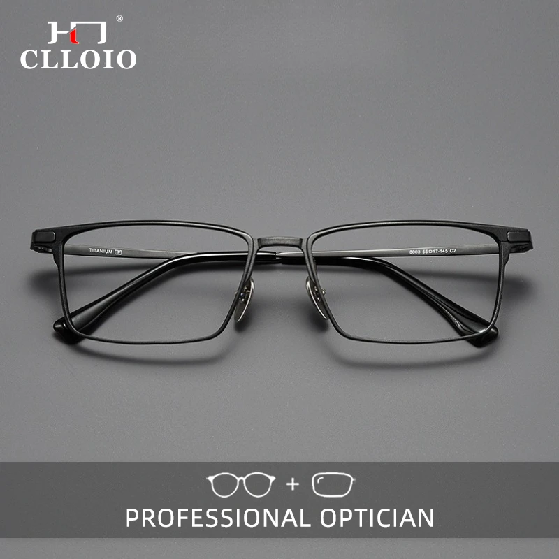 

CLLOIO Business Ultralight Titanium Reading Glasses Anti Blue Light Rectangle Myopia Glasses Progressive Prescription Eyewear