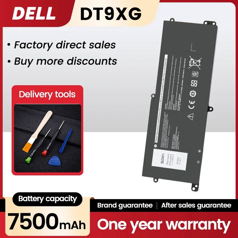 BNN Genuine Battery Type DT9XG for Dell Alienware Area ALWA51M ALWA51M-D1733B P38E001 07PWXV R1 R2 ALWA51M-1766PB D1748DW Etc