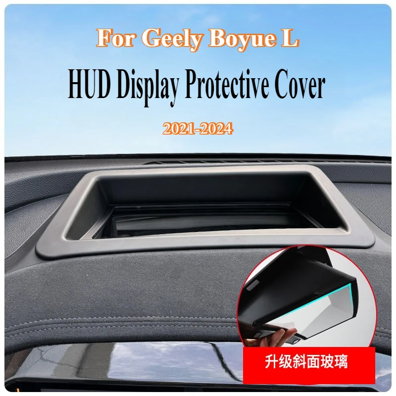 

For Geely Boyue L 2021-2024 Dedicated Head-UP Display Instrument Panel HUD Protective Cover Car Interior Modified Accessories
