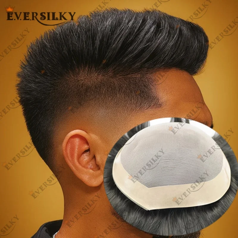 #4#2 Light Brown Bl… - image