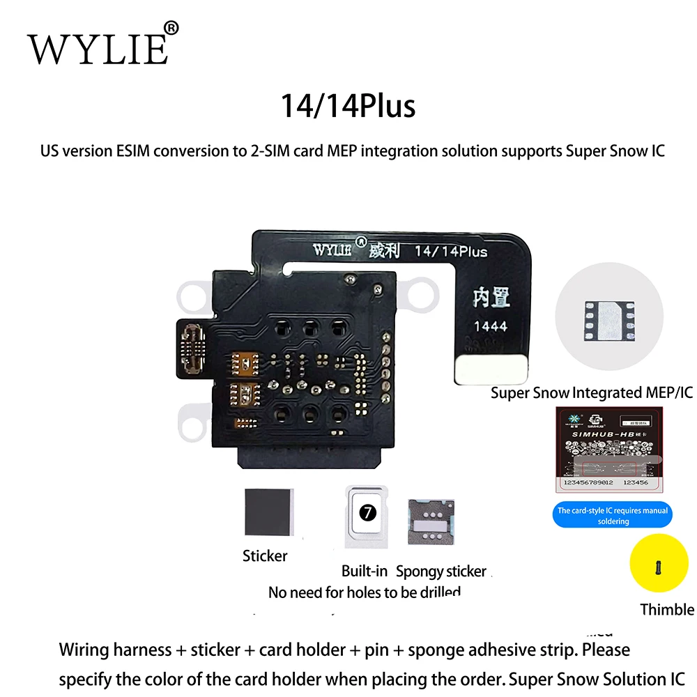 Kabel Flex Wylie z wbudowaną tacką na kartę Esim do SIM, podwójny, do iPhone 17 16 15 14 Pro Max, z obsługą integracji MEP i Super Snow IC — zdjęcie produktu 6