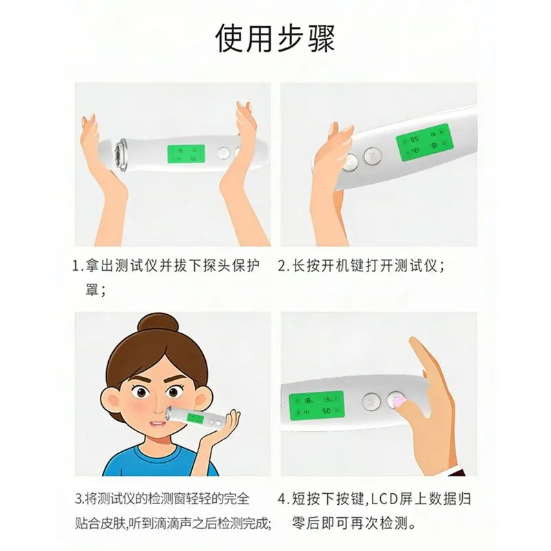 [NEW!A38F】 Digital Facial Oil Detector, Hydration Monitor, Professional Skin Moisture Tester, Skin Hydration Analysis Meter