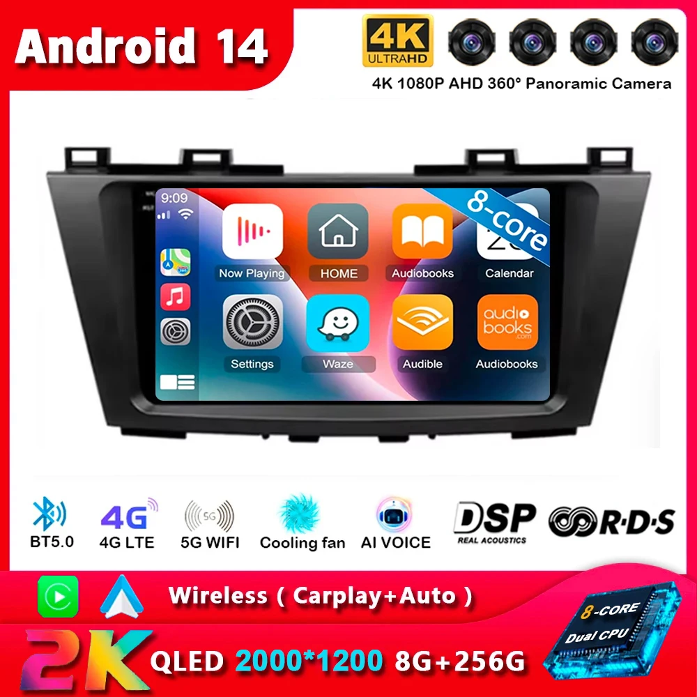 

Android 14 Carplay Auto For Mazda 5 3 CW 2010 2011 2012 2013 2014 2015 Multimedia Car Radio Navigation Player Video WIFI+4G DSP