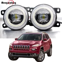 2 Pieces Fog Light 30W H11 Car Front LED Angel Eye Fog Daytime Running Lamp DRL For Jeep Cherokee KL 2014 2015 2016
