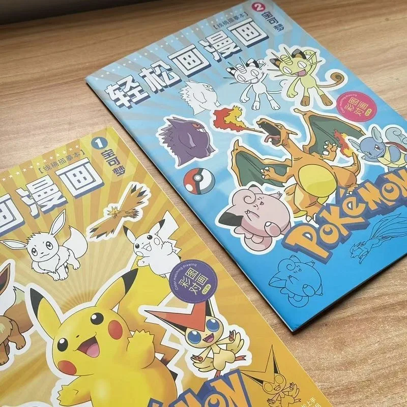 Pokemon Coloring Book Drawing Line Art Sketchbook Painting Handwriting Practice Gift Reward Collection Set