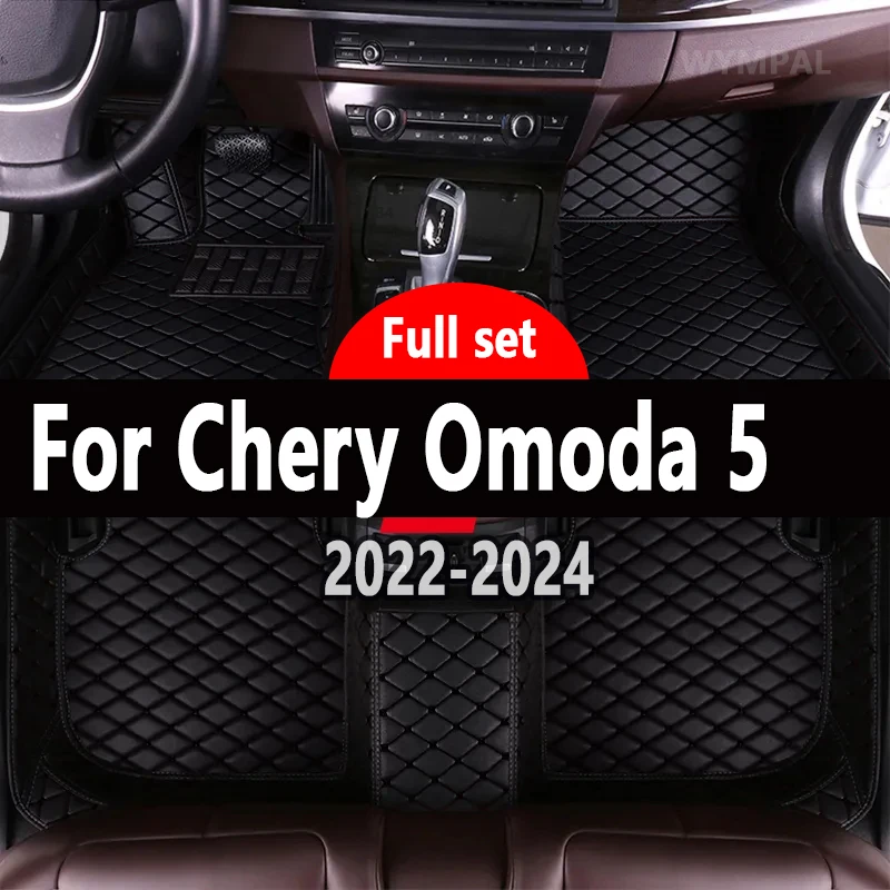 Luxury Car Floor Mats For Chirey Chery Omoda 5 C5 Fownix FX 2022 2023 2024 Waterproof Pads Car Carpet Floor Mats Car Accessories