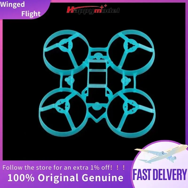 HappyModel Bwhoop65 3.1g Mobula6 65mm Tiny Whoop Drone Quadcopter FPV Frame KIT RC FPV Brushless Racing Freestyle DIY Parts