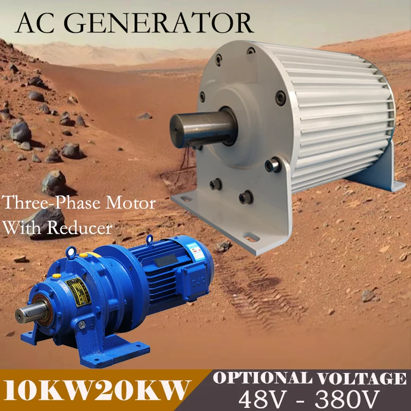 

10KW 20KW High Efficiency Gnerators Low Speed 110V 220V 230V 380V Gearless Permanent Magnet Generator Magnetic Dynamo Alternator