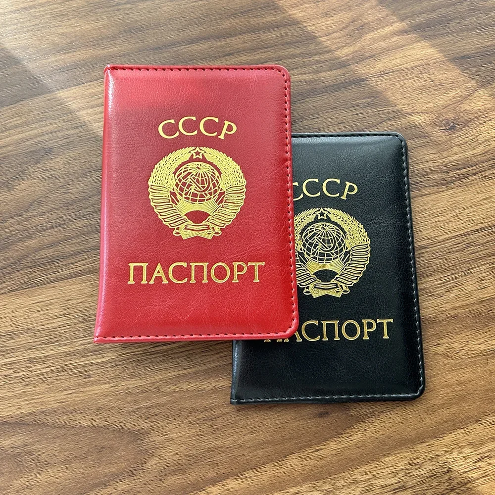 Couverture de Passeport CCCP USSR en Cuir de Synthèse pour Homme et Femme, Porte-Cartes de Protection, Document de Voyage, Union Soviétique, Russe