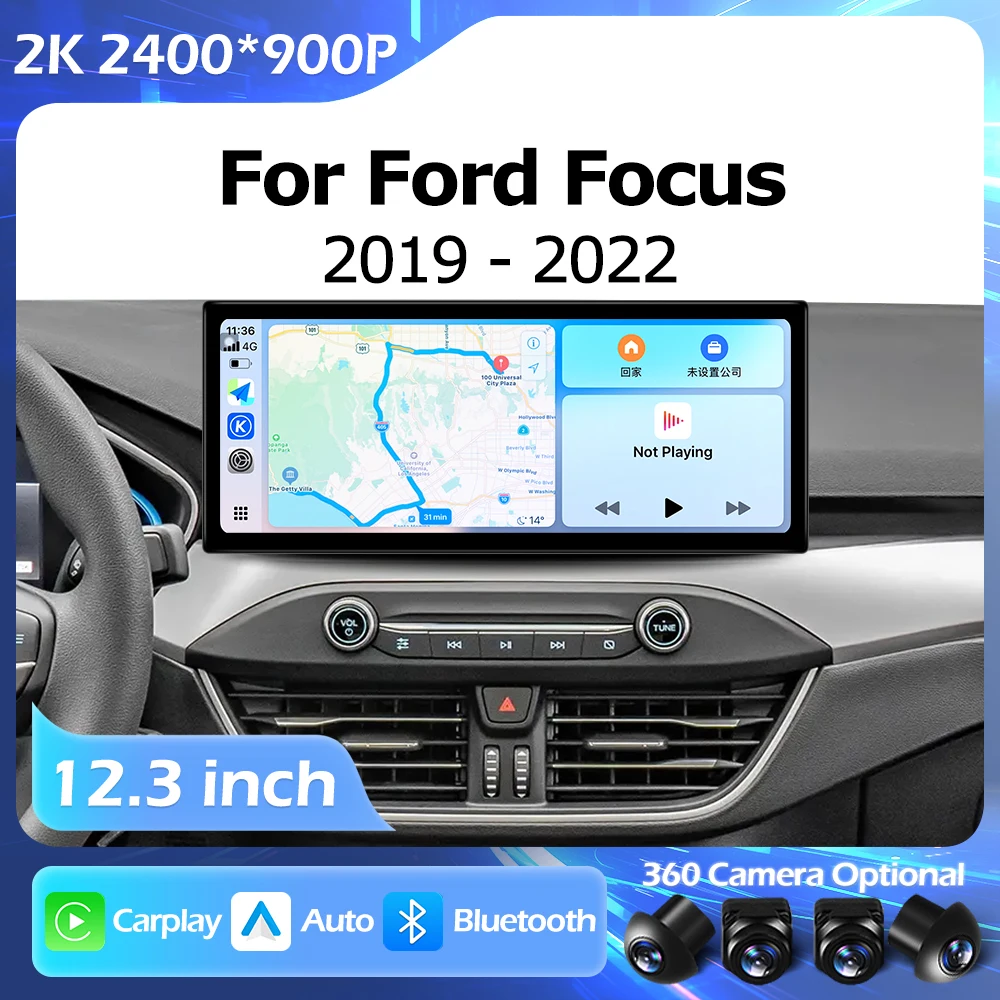 Sistema operativo Android WIFI 4G 12,3 pulgadas para FORD Focus 2019-2022 Radio de coche reproductor de vídeo Multimedia navegación GPS Carplay Auto Bluetooth