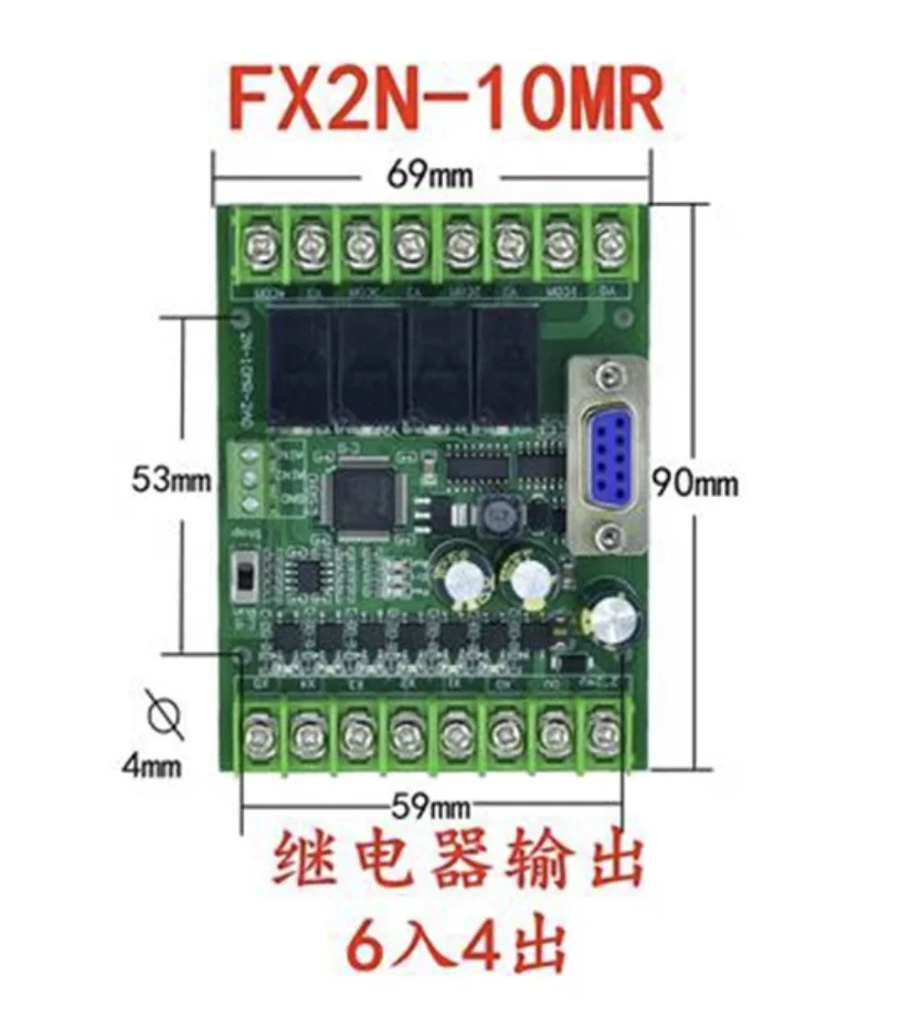 PLC industrial control board FX2N-10/14/20/24/30/MR/T, with simple RS485 interface, programmable controller