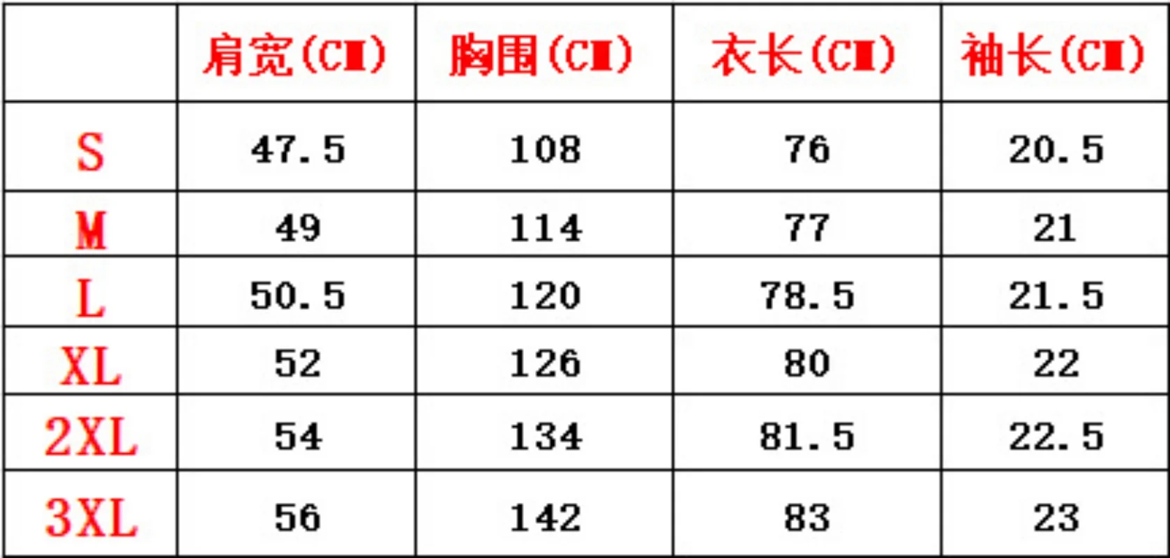 2025 New Design of Standing Collar with Button-Down Fasteners for Men's Casual Pure Color Suit - Essential for Your Vacation