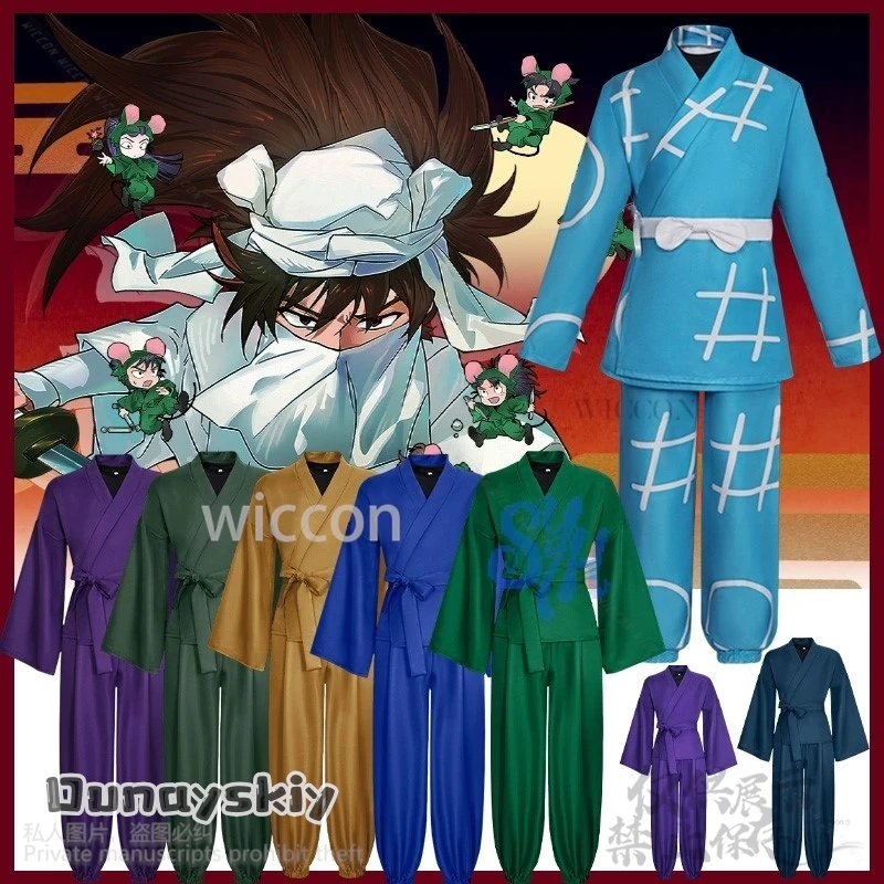 

Cartoon Nintama Rantarou Cosplay Japanese Kawaii Blue Ninja Uniform 8 Color Ninjutsu Academy Halloween Christmas Cos 코스프레-