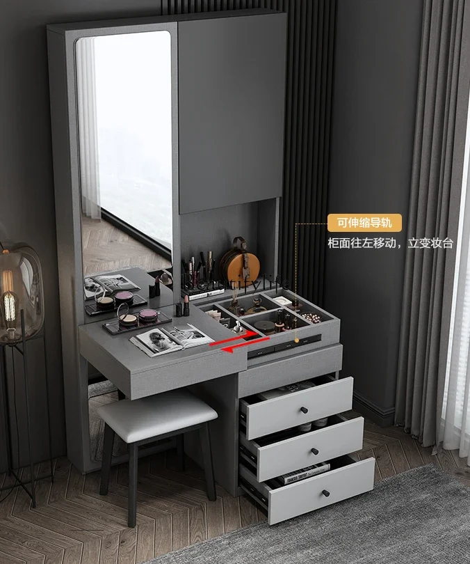 

yj5Modern Minimalist Makeup Table Floor Dressing Nordic Full-Length Mirror Integrated Combination Italian Style