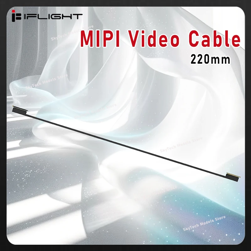 Iflight Mipi Video … - image