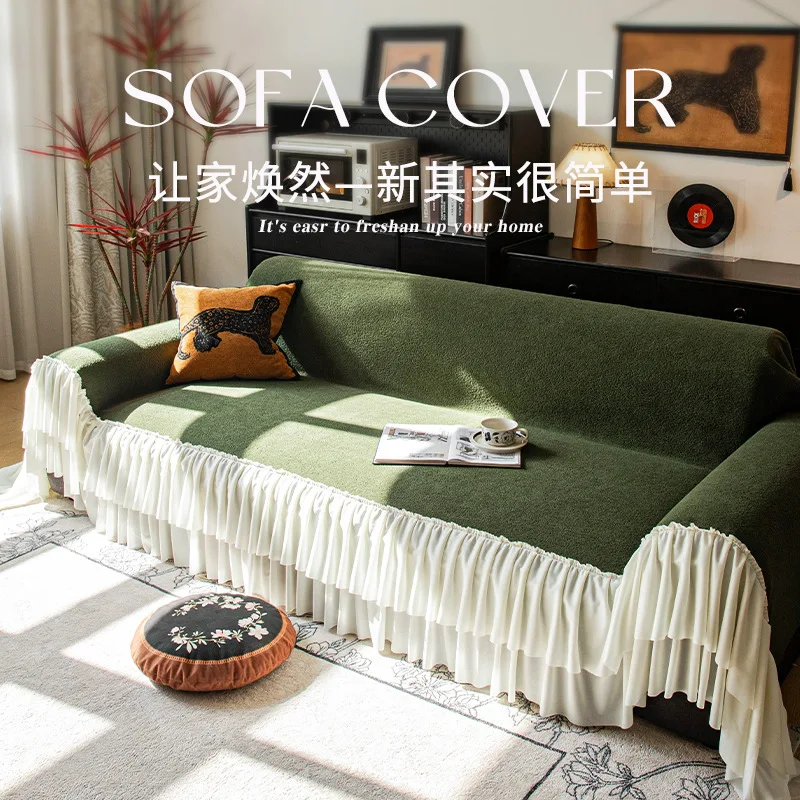 

French Retro Solid Color Sofa Towels Chenille Double Layer Gauze Lace Couch Cover Four Season Universal Anti Slip Settee Cloth