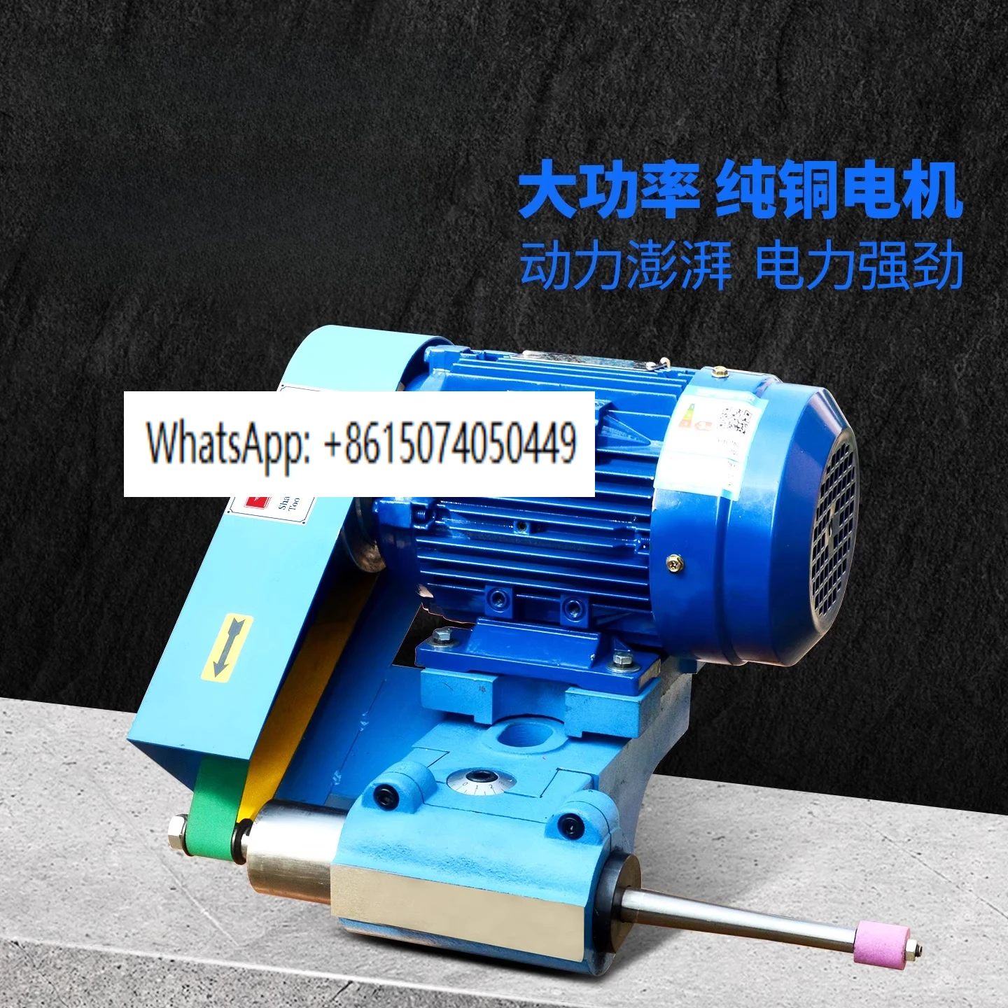 GD-125 Lathe Inner …