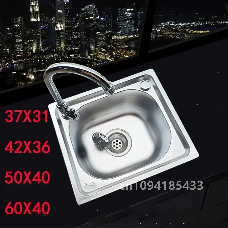 1.1mm Best Thickened Sink 304 Stainless Steel Kitchen Single  Large  Slot Set