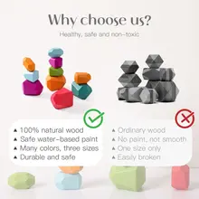 Baby Wooden Building Blocks #2