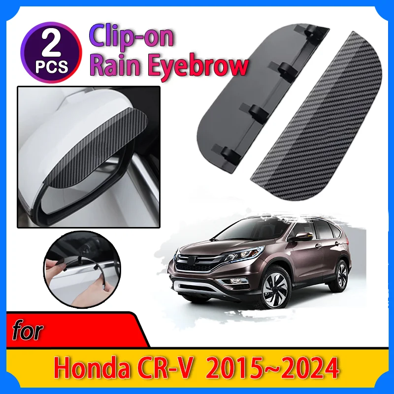 

Автомобильное зеркало заднего вида Rain для Honda CR-V 2015 ~ 2024 аксессуары щит от дождя из углеродного волокна боковое зеркало заднего вида автомобильные запчасти