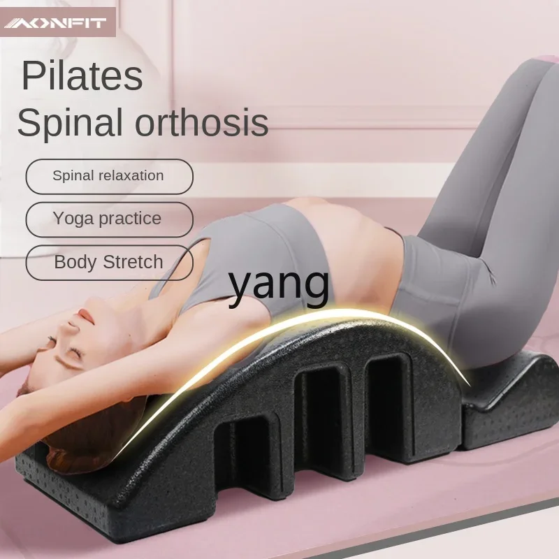 CX Pilates Spine Orthotics Arc Scoliosis Lumbar Soothing Yoga Equipment