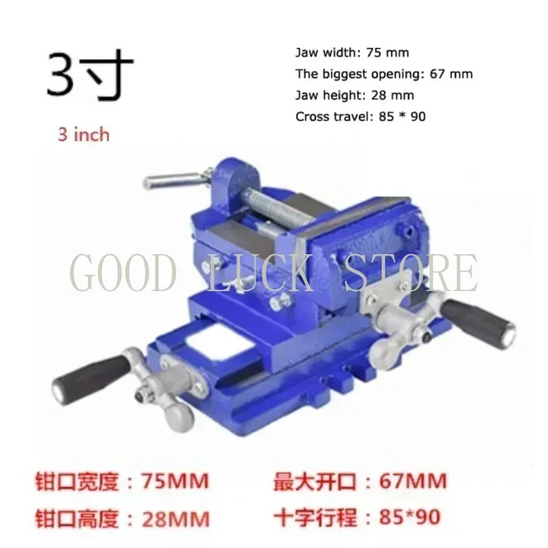 

1pc Milling Machine Two-way Movable Bench Drill Flat Pliers Precision Fixture 3 Inch Tool Heavy Cast Iron Flat Vise