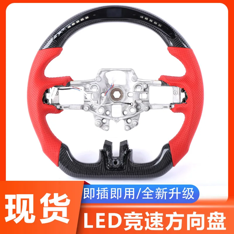 

Suitable for Mustang 2015-2020 2.3T 5.0L modified carbon fiber LED steering wheel