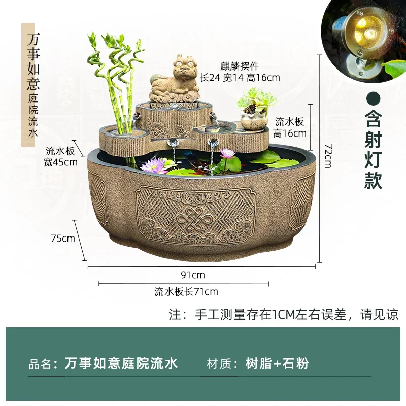 BJ-12 outdoor large fish pond flowing water ornament courtyard garden circular circulating  fountain landscaping arrangement