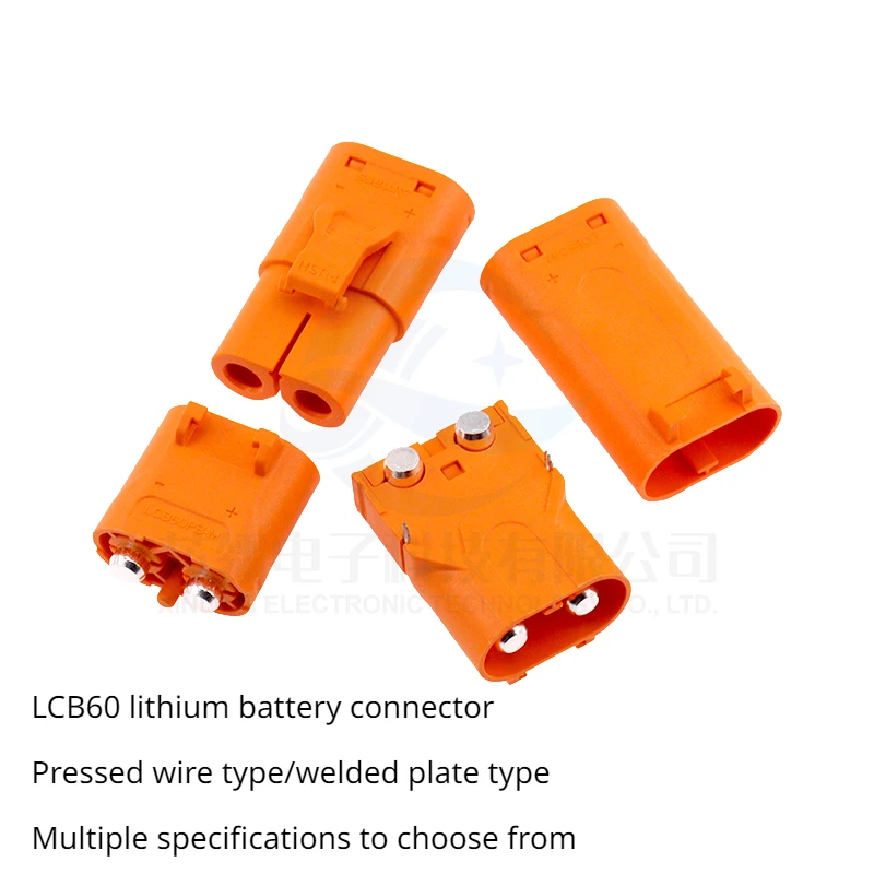 LCB60 male and female plug crimped lithium battery connector horizontal vertical socket 60PW/PB copper silver plated