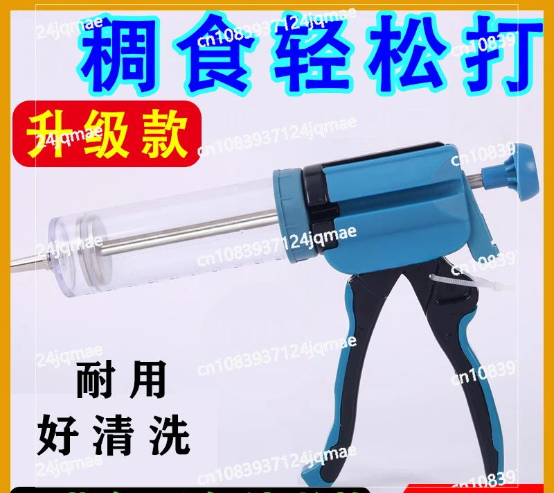 Nasal feeding device, liquid feeding booster, large capacity syringe, large capacity feeding, liquid feeding, elderly care