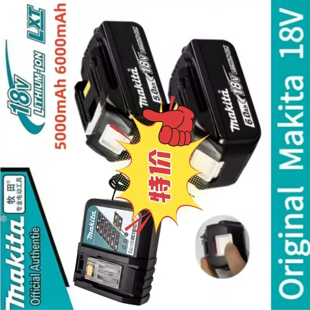 

Original Makita 18V Battery - 6.0Ah 5Ah BL1830B BL1850B BL1850 BL1840 BL1860 BL1815 Compatible with DC18RC Fast Charging