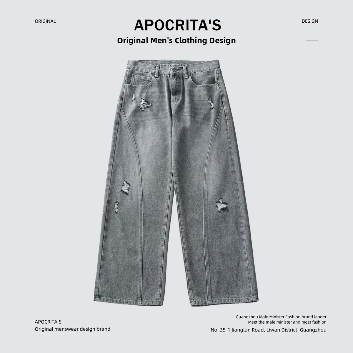 

Мужские рваные джинсы Waed: свободные, прямые, в американском ретро-стиле, модные, осенне-зимние, повседневные, из хлопка