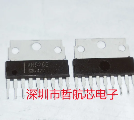 AN5265 SIP9 Color TV Field Block Audio Block Airport Block Audio Amplifier Circuit New Original