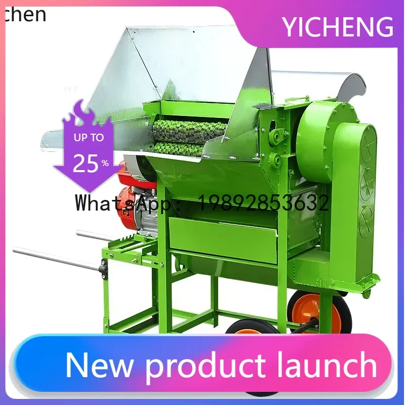 

Новая многофункциональная трехбарабанная самозагрузочная рисоуборочная машина JX с полной автоматической подачей зерна