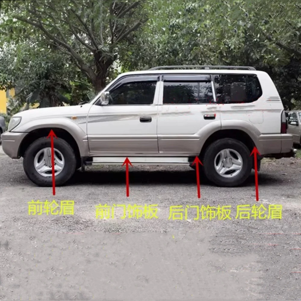

For Toyota Prado LC95 3400 modified Car wheel eyebrow Fender Flares Arch Wheel Car door Trim Strip Unpainted Auto Accessories