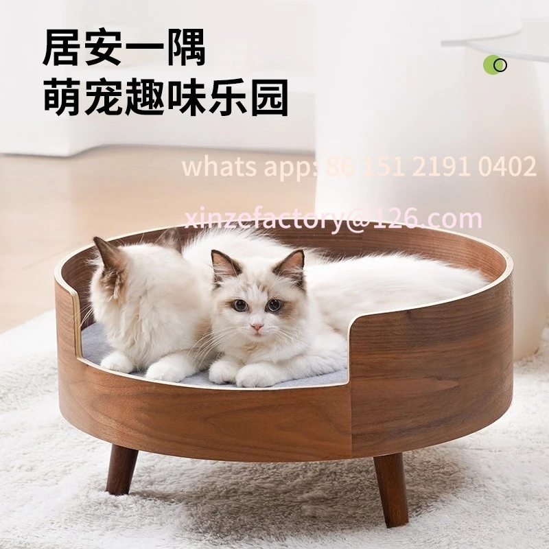 

Customizable pet cat litter dog bed with removable mattress all seasons indoor cat villa cat litter habitat