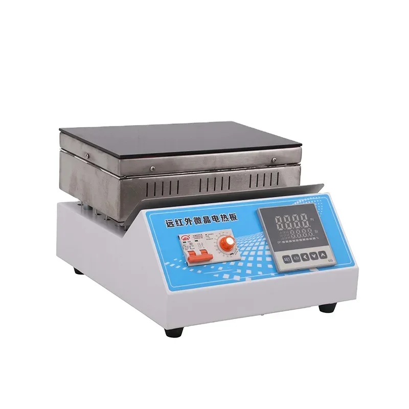 

Intelligent Super Far Infrared Plate Thermostatic Electric Heating Plate Electric Heater Laboratory Ceramics Stainless Steel 2kw