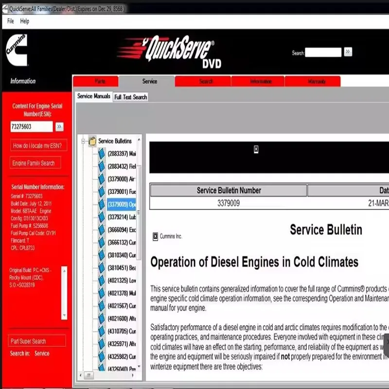 معلومات صيانة كتالوج أجزاء المحرك الإلكترونية من Cummins QuickServe 2017