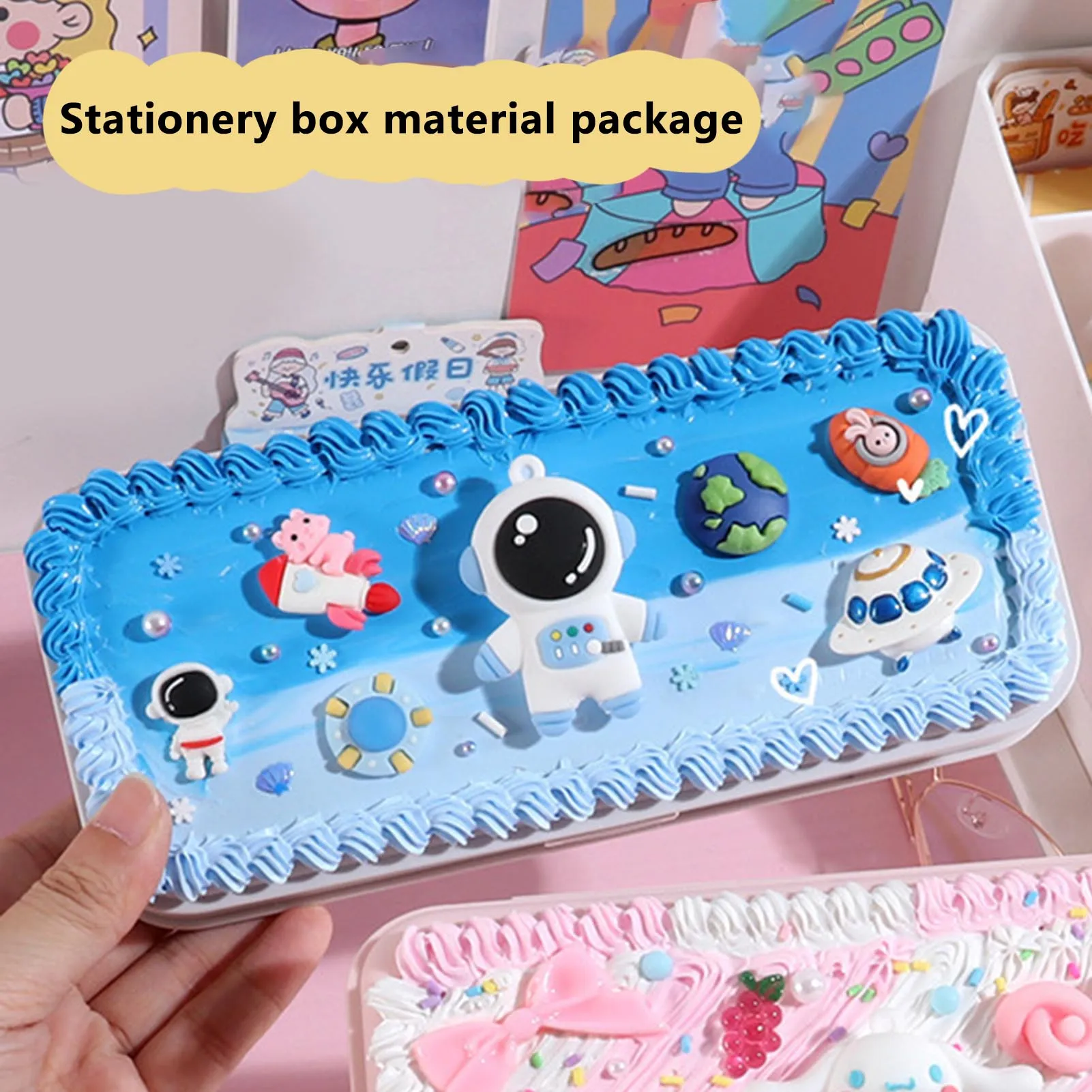 

Пластиковые канцелярские коробки большой емкости милые картонные пеналы крем клей Сделай Сам набор самодельных материалов сумки для ручек Подарки для детей