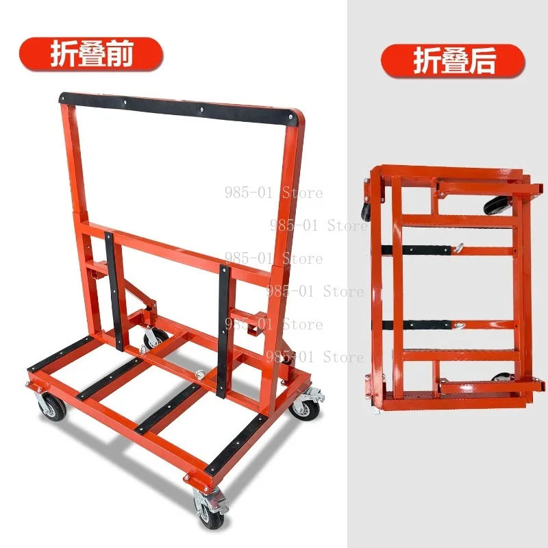 Portable Folding Four-Wheel Flat Cart, Universal Large Wheels for Construction Site Glass Door and Window Handling