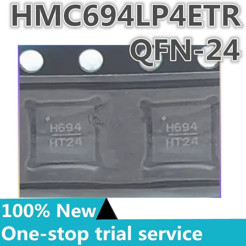 1-10PCS %New original HMC694LP4E HMC694LP4ETR screen printing H694 QFN-24 RF amplifier IC general 6GHz ~ 17GHz