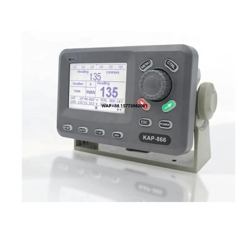 

Marine Navigation with Position Locating Autopilot System