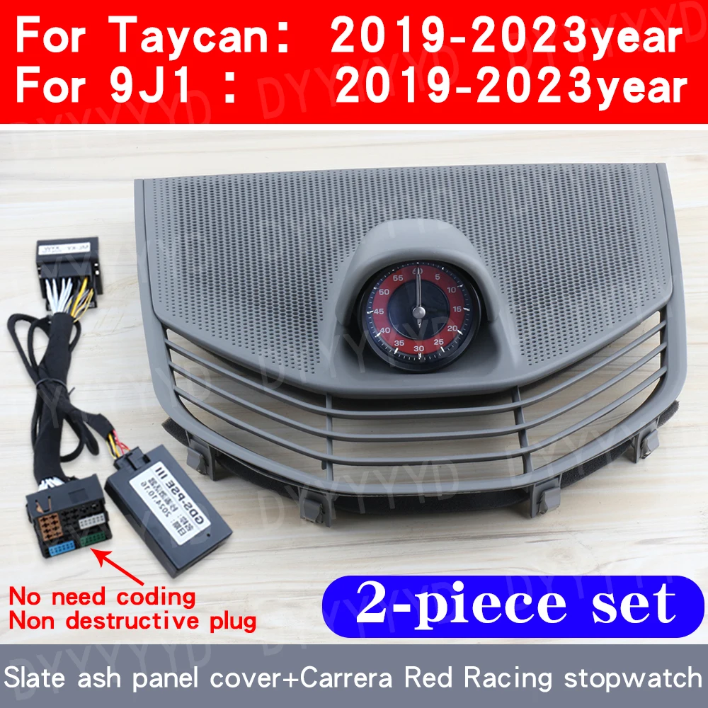Porsche Taycan 9J1 stopwatch, kompas, klok, instrumentenpaneel, dashboard cover set upgrade, stopwatch klokken, auto accessoires