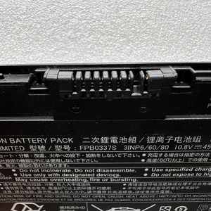 SUPSTONE-FPCBP528 FPCBP530 FMVNBP245 Batterie Batterie, FMVNBP246, FPCBP530, U727, P727, P728, U729, U728, 3inp6, 60/80 12 Hauptumsatzbatterien Fujitsu - №7