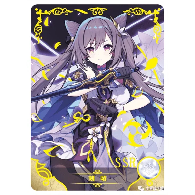 女神ストーリーカード TCG CCG NS-02 NS-03 アニメコレクションカード ブースターボックス レア SSR GR PR おもちゃ 在庫あり 即日発送