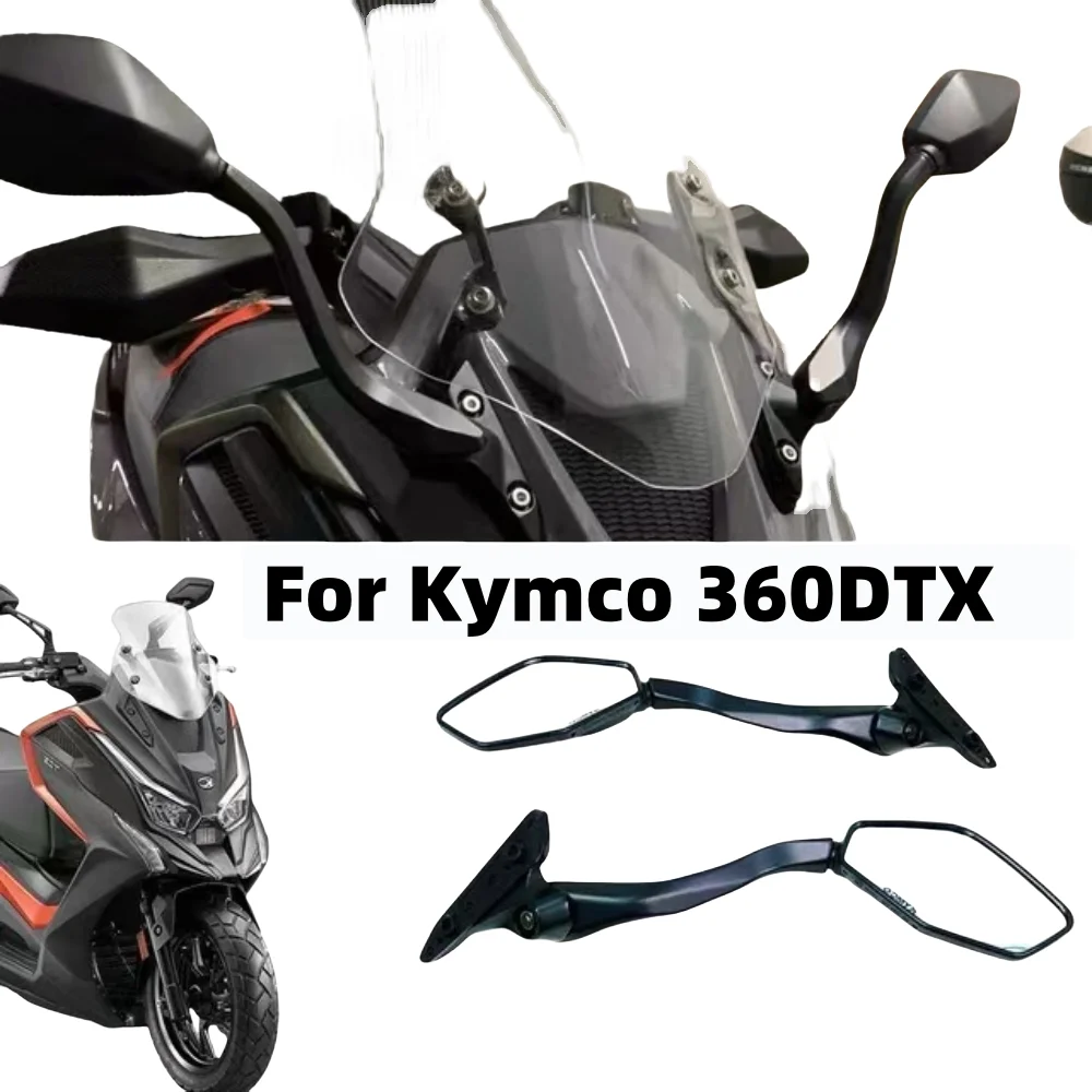 

Новые аксессуары для мотоциклов KYMCO DTX360, оригинальное обновление, зеркало заднего вида, зеркало заднего вида для Kymco 360DTX DTX 360